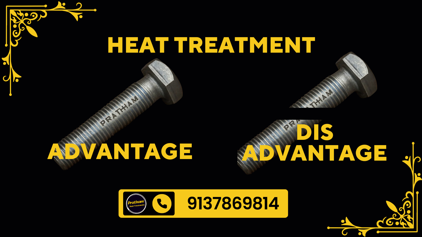 heat treatment for automotive industry